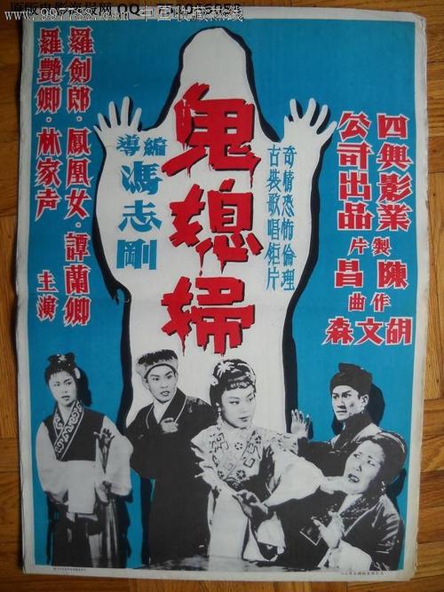 韩国留学高中毕业证认证费用